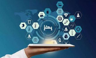 物聯網發(fā)展的兩個時期與未來嵌入式技術三大方向 網絡技術開發(fā)視角