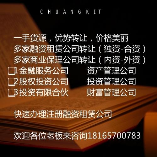 2017年美元驗(yàn)資操作流程 大額資金擺賬證明