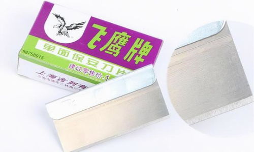 非典型 山寨 嫌棄正品質(zhì)量差,因此把正品公司給收購(gòu)了