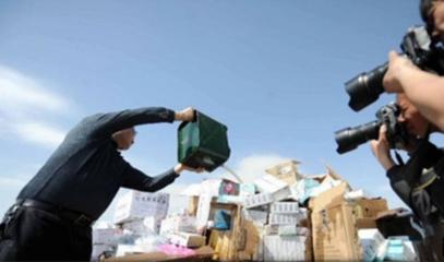 閘北區(qū)食品銷毀公司-專業(yè)銷毀中心_滬華物資回收(上海) - 商國(guó)互聯(lián)網(wǎng)