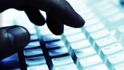 微軟2億美元收購安全創(chuàng)業(yè)公司aorato