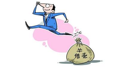 綠專資本:借殼上市新套路 借錢給別人收購(gòu)自己