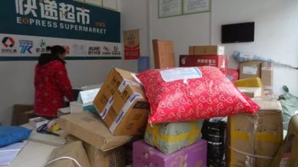 農村快遞要爆發?阿里、京東同時再造&ldquo;電商節&rdquo;