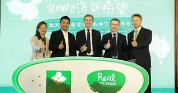 新希望50億收購澳大利亞寵物食品公司 vetreska獲近千萬天使輪融資 鄭州公交車上出現(xiàn)一群 寵物 ,咋回事 妥拉早播報(bào)